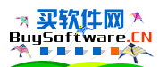 买软件网